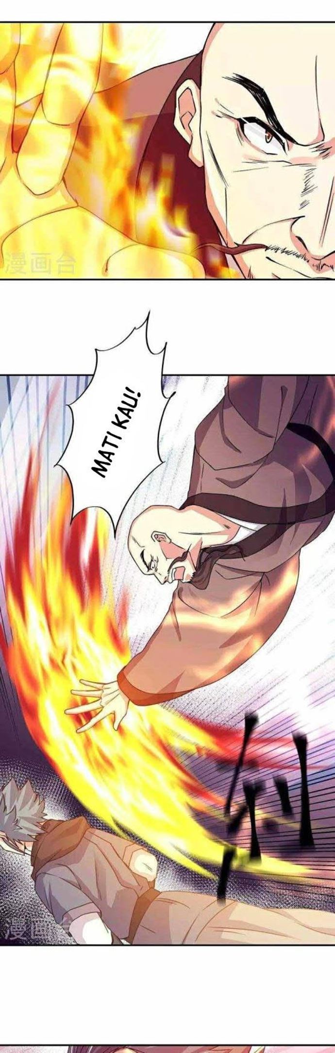 Read Peerless Soul ID Manga Online