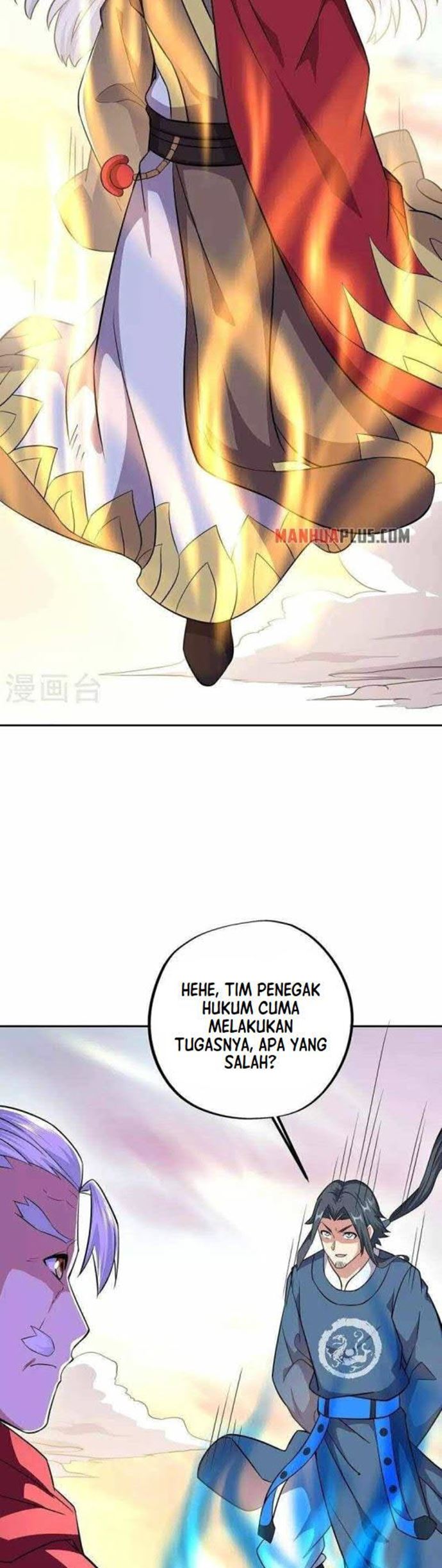 Read Peerless Soul ID Manga Online
