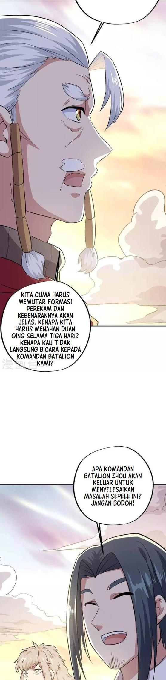 Read Peerless Soul ID Manga Online