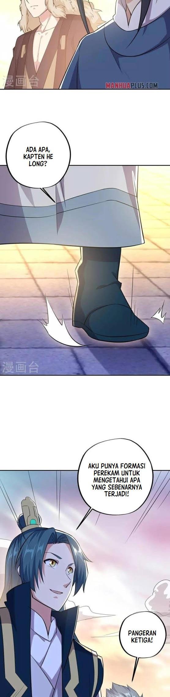 Read Peerless Soul ID Manga Online