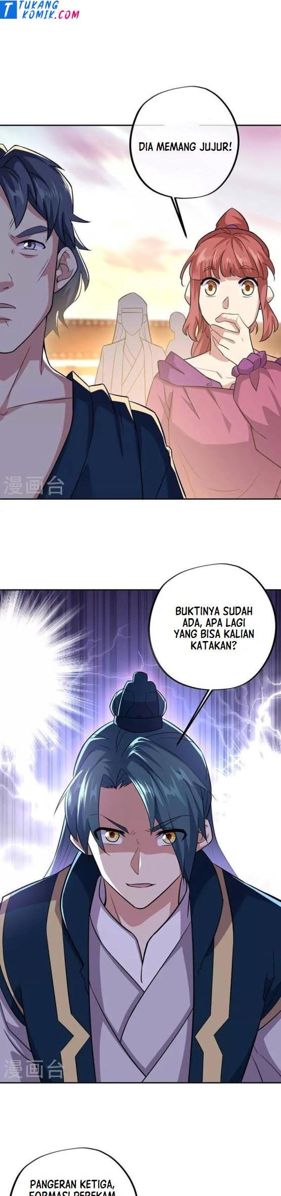 Read Peerless Soul ID Manga Online