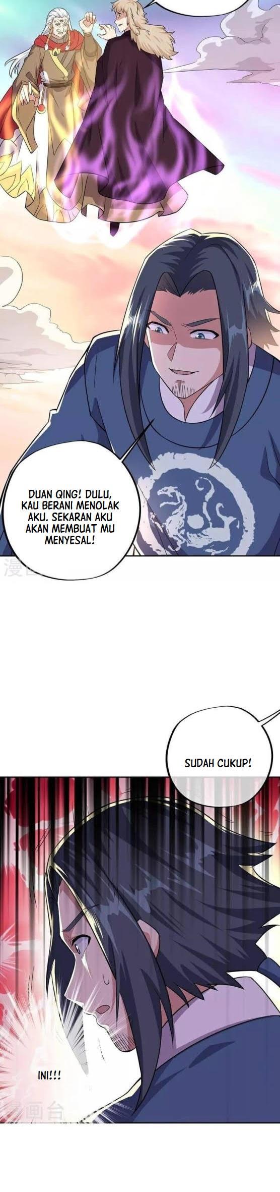 Read Peerless Soul ID Manga Online