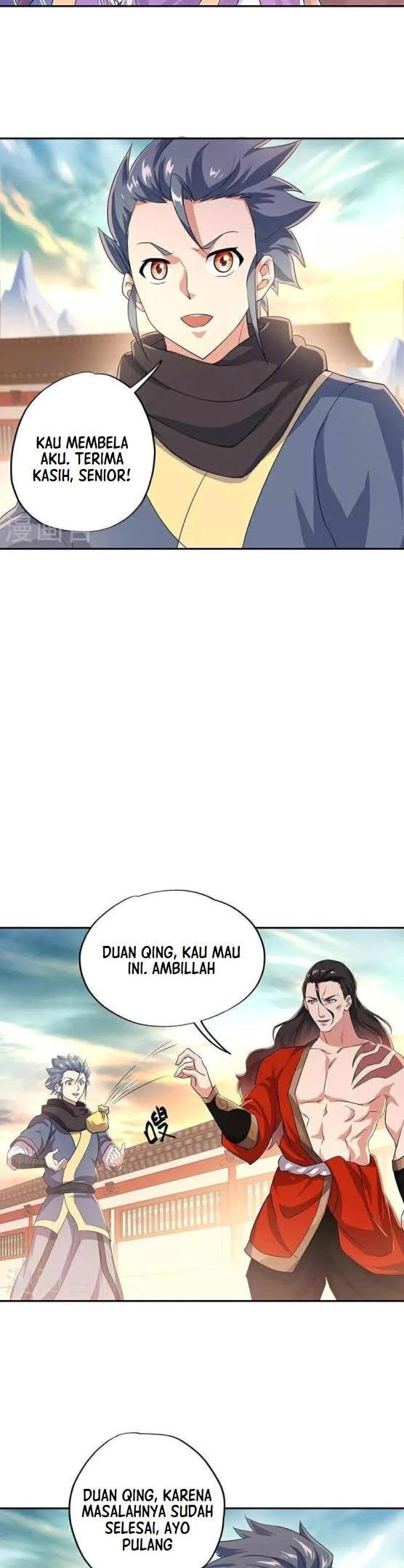 Read Peerless Soul ID Manga Online