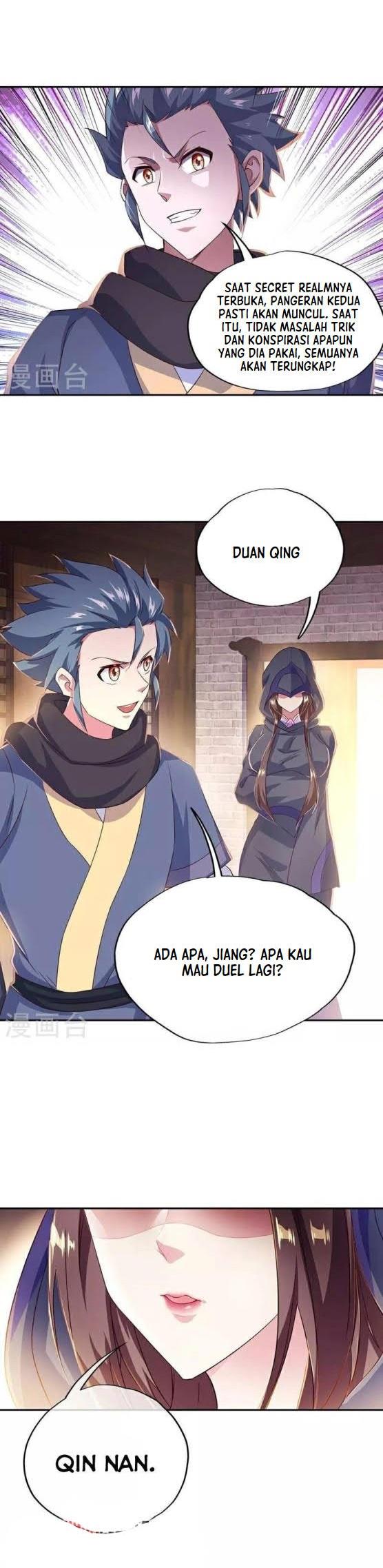 Read Peerless Soul ID Manga Online