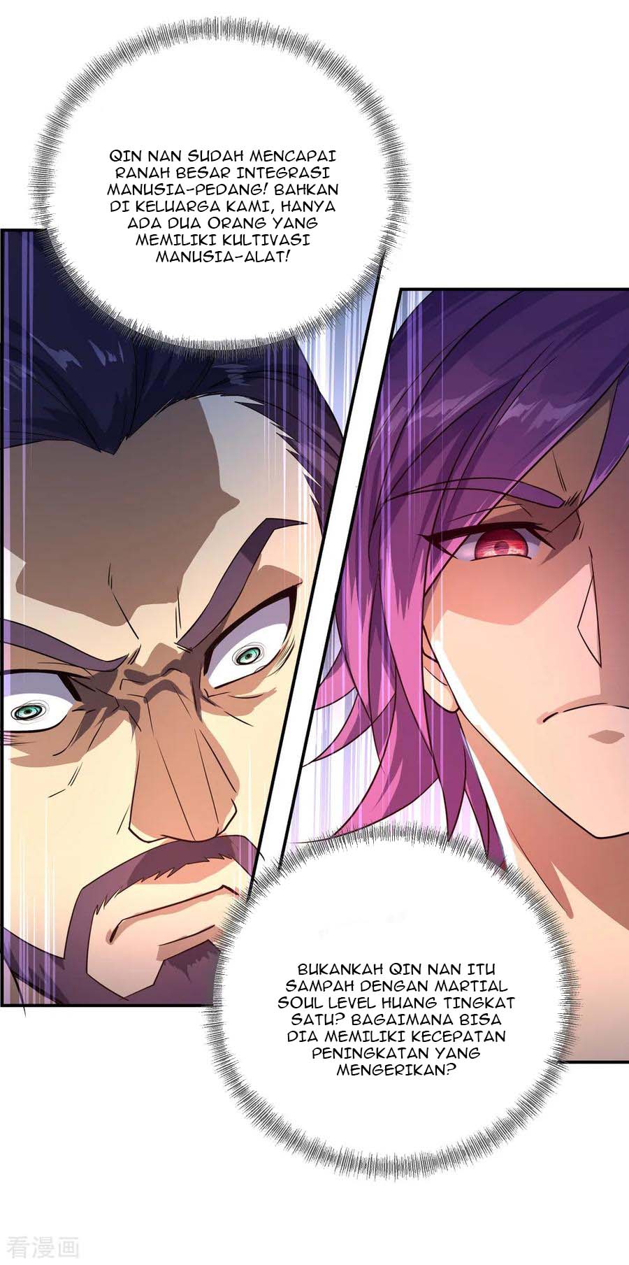 Read Peerless Soul ID Manga Online