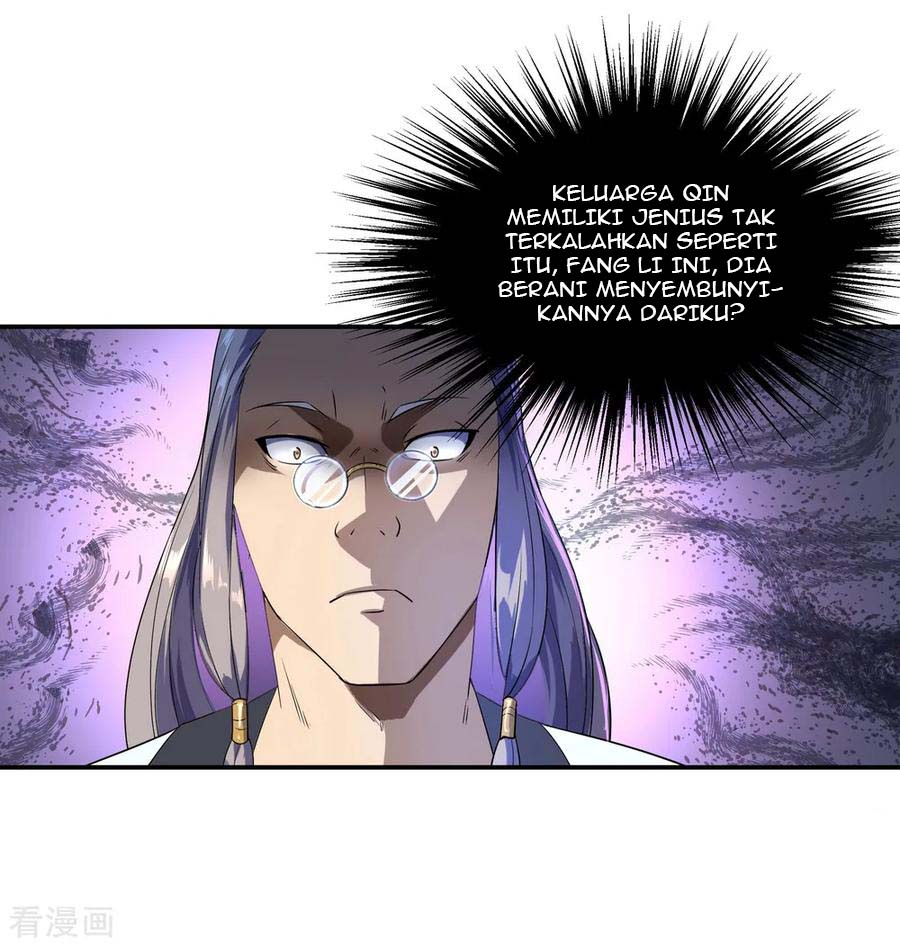 Read Peerless Soul ID Manga Online