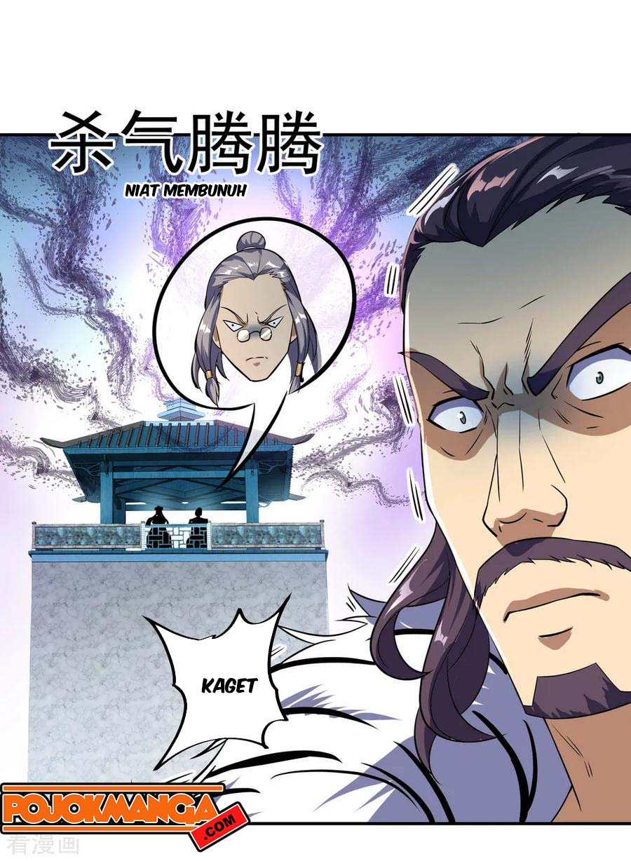 Read Peerless Soul ID Manga Online