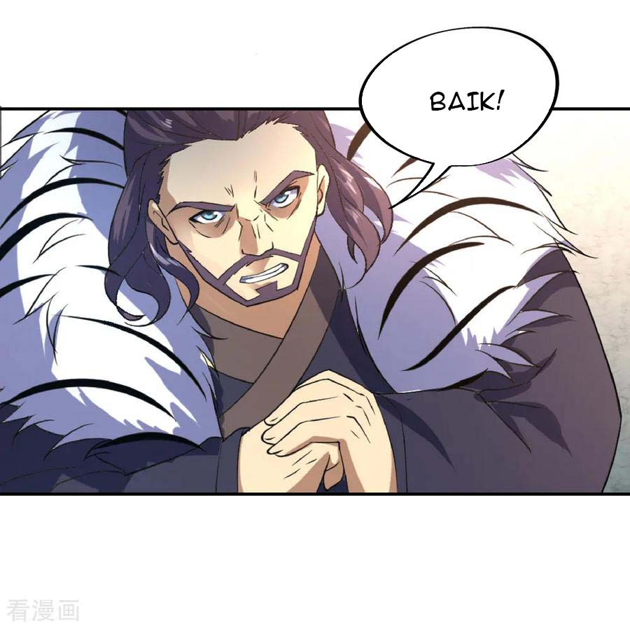 Read Peerless Soul ID Manga Online