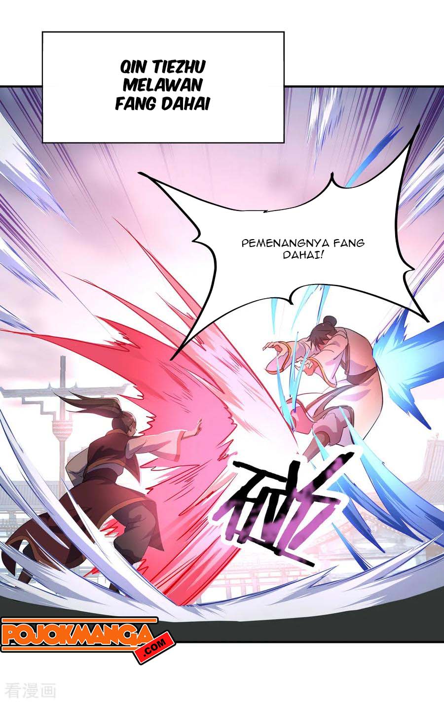 Read Peerless Soul ID Manga Online
