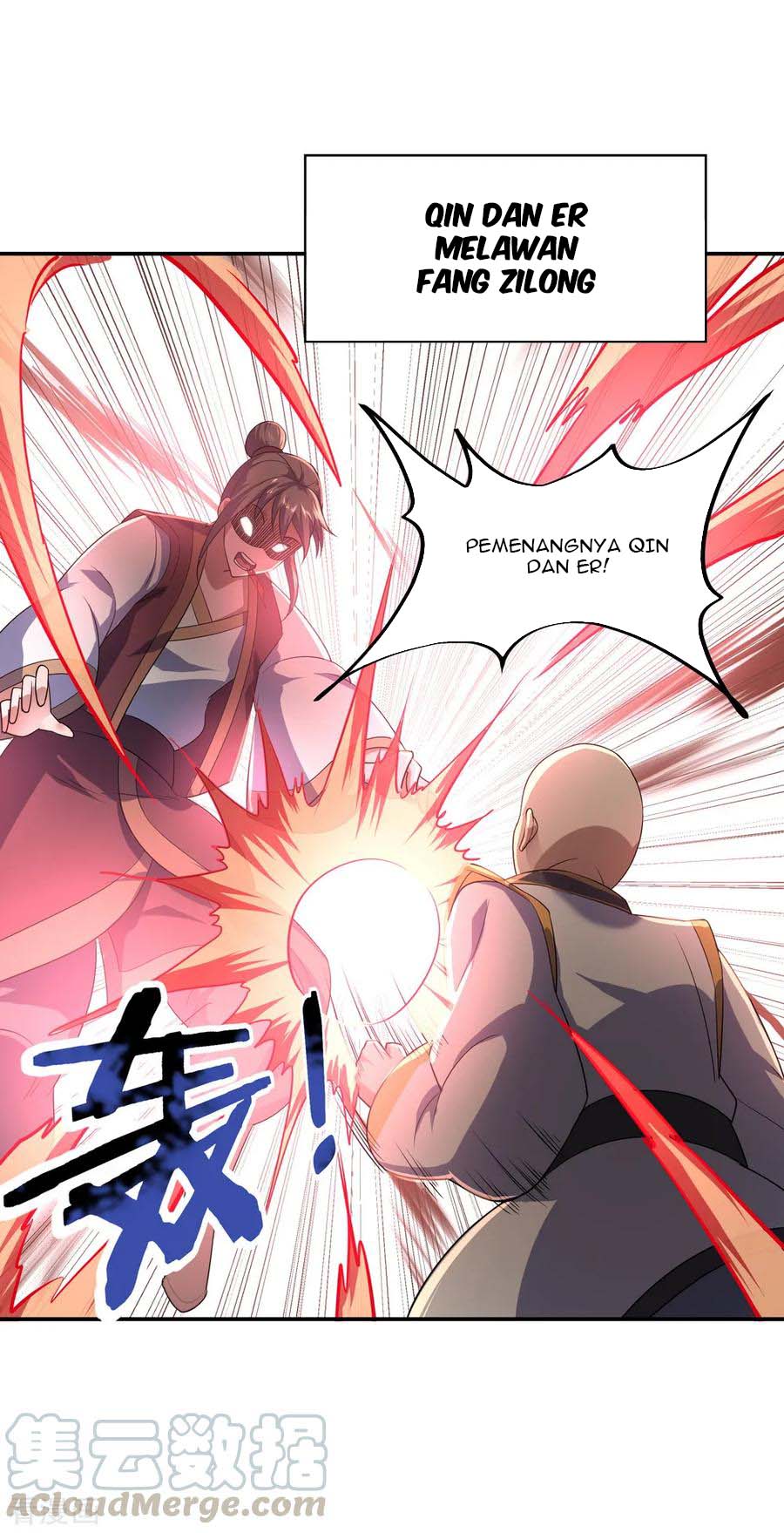 Read Peerless Soul ID Manga Online