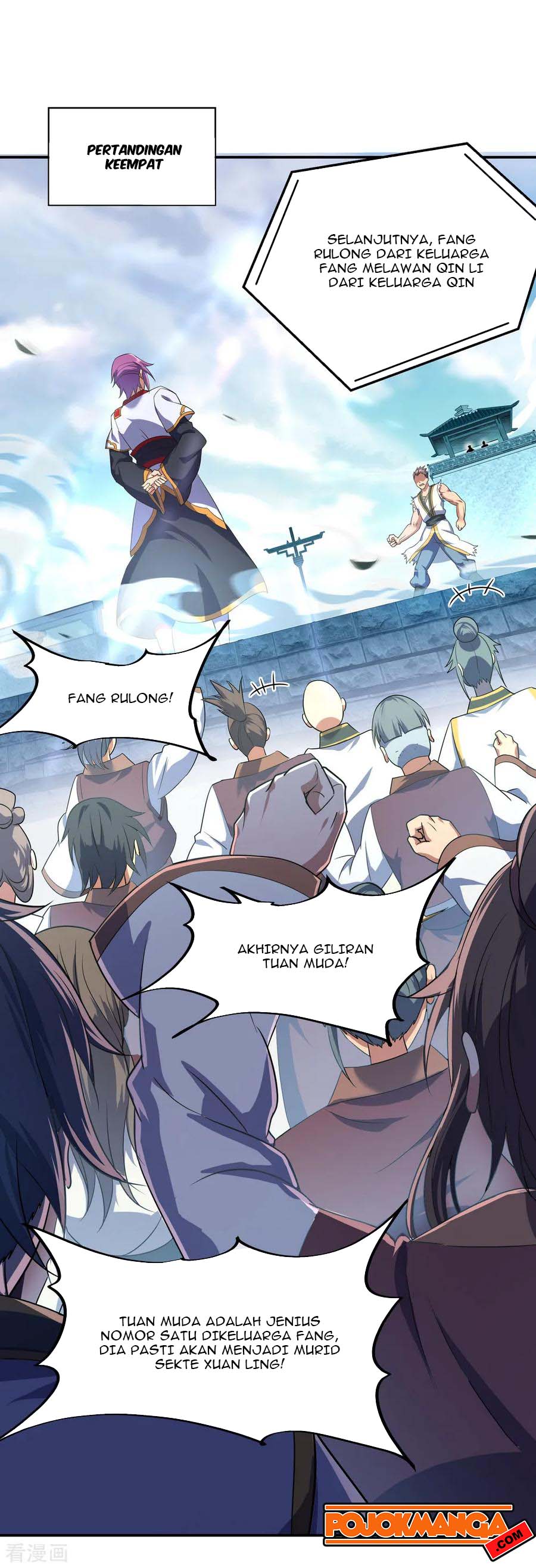 Read Peerless Soul ID Manga Online