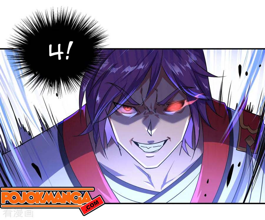 Read Peerless Soul ID Manga Online