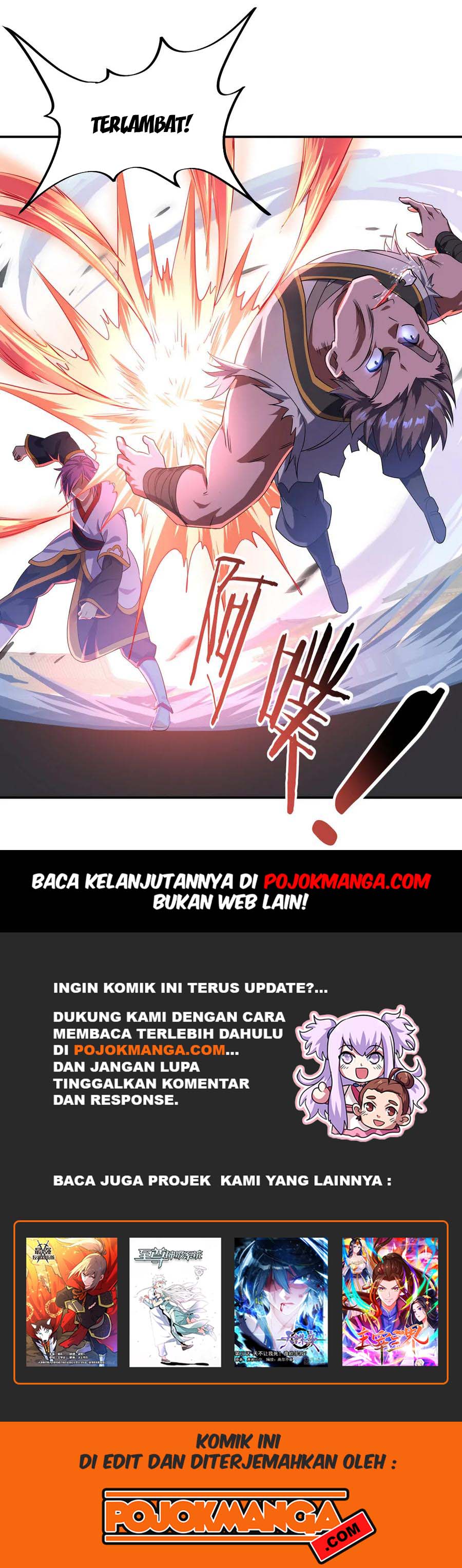 Read Peerless Soul ID Manga Online