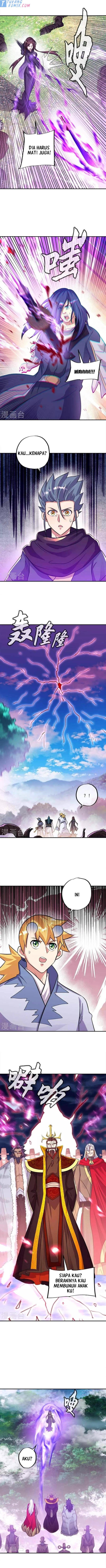Read Peerless Soul ID Manga Online