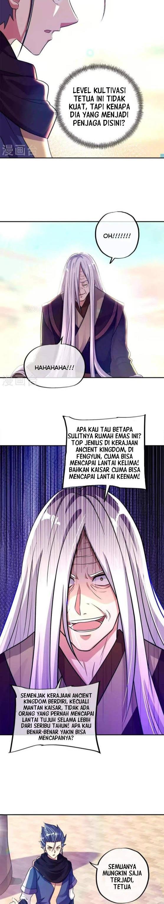 Read Peerless Soul ID Manga Online