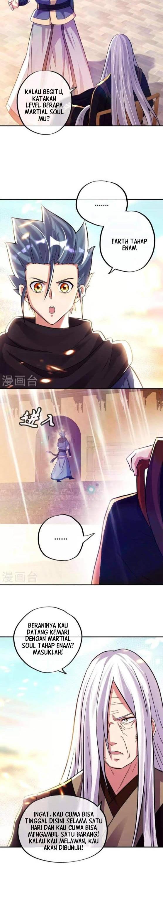 Read Peerless Soul ID Manga Online