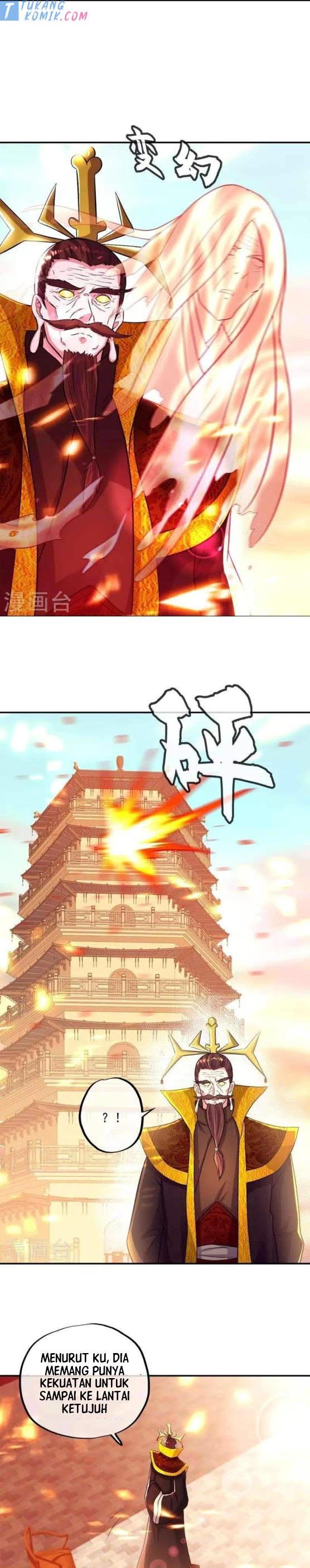 Read Peerless Soul ID Manga Online
