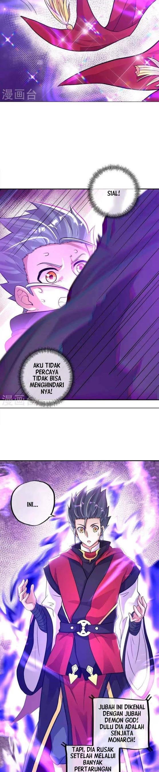 Read Peerless Soul ID Manga Online