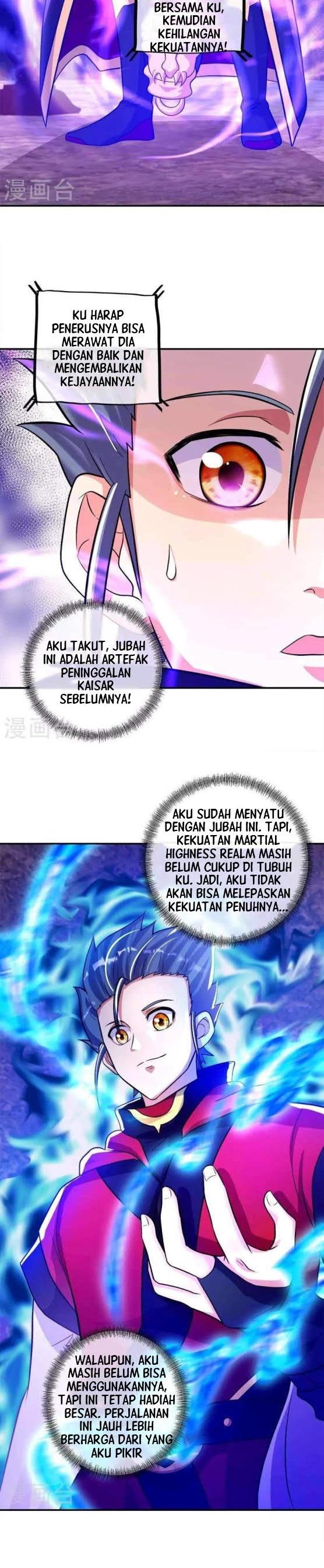 Read Peerless Soul ID Manga Online