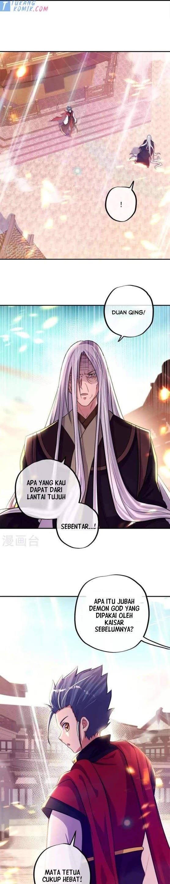 Read Peerless Soul ID Manga Online