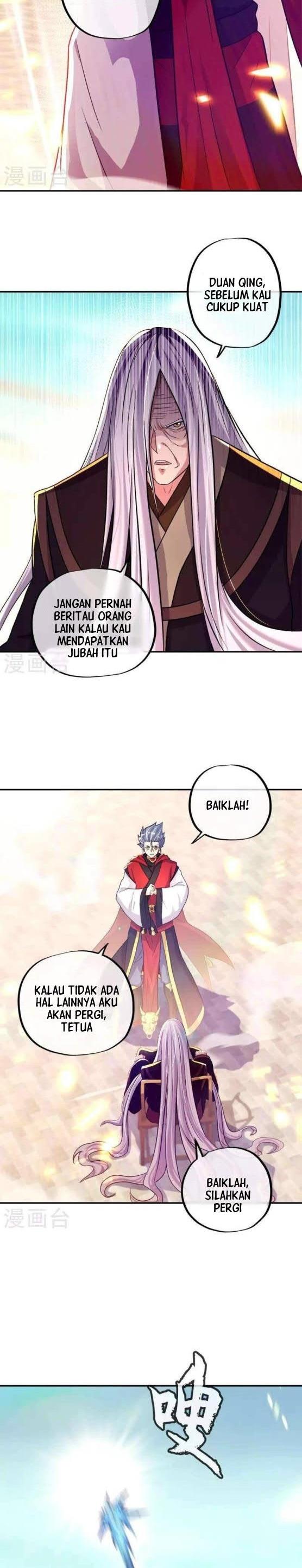 Read Peerless Soul ID Manga Online
