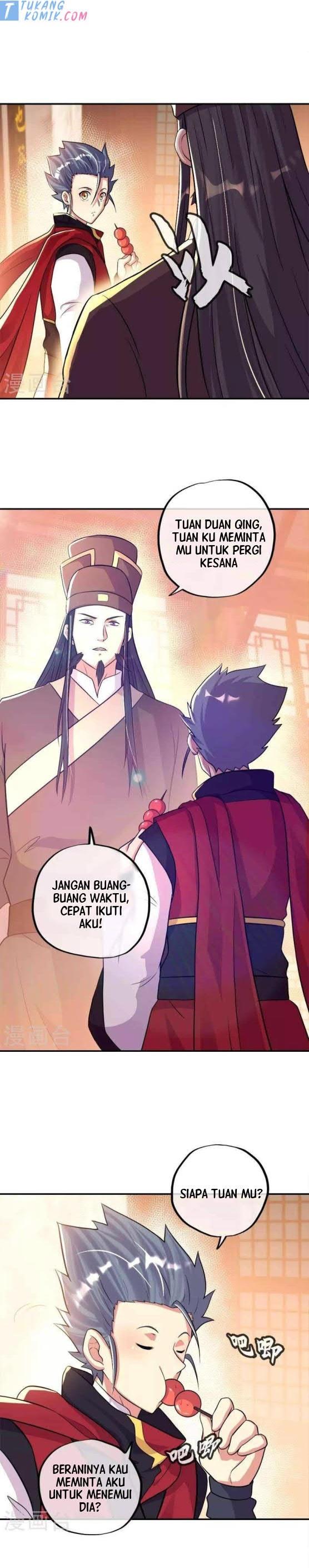 Read Peerless Soul ID Manga Online