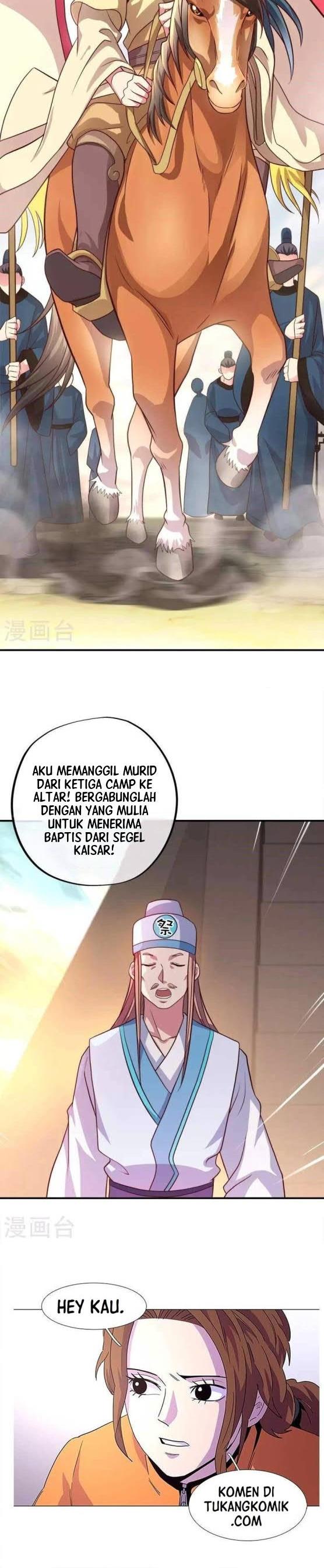 Read Peerless Soul ID Manga Online