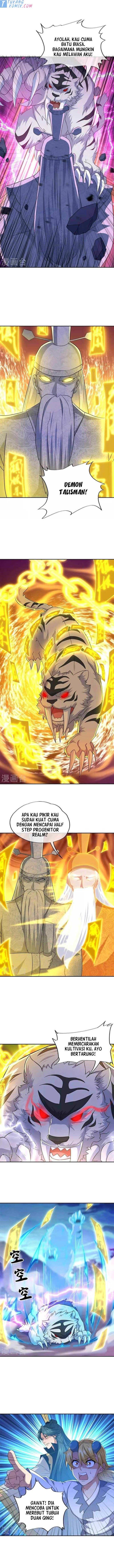 Read Peerless Soul ID Manga Online