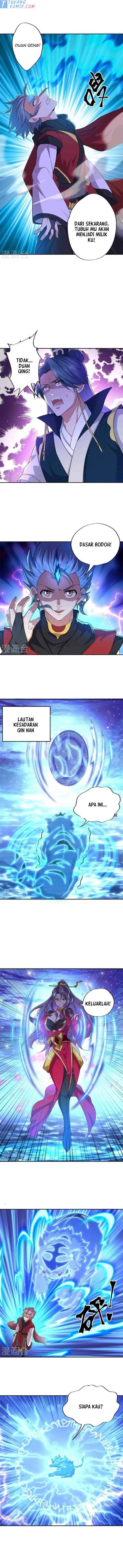 Read Peerless Soul ID Manga Online