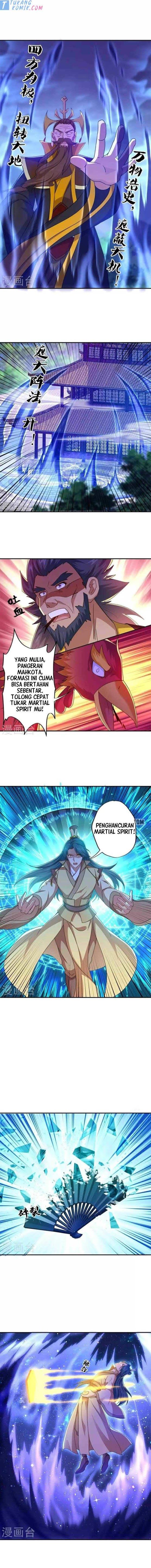 Read Peerless Soul ID Manga Online