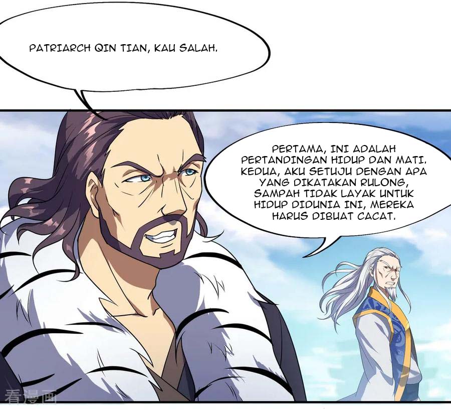 Read Peerless Soul ID Manga Online