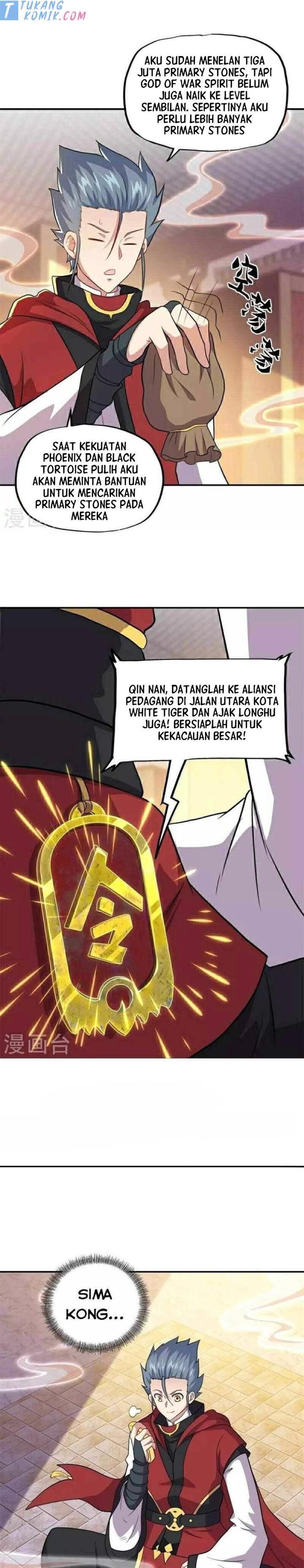 Read Peerless Soul ID Manga Online