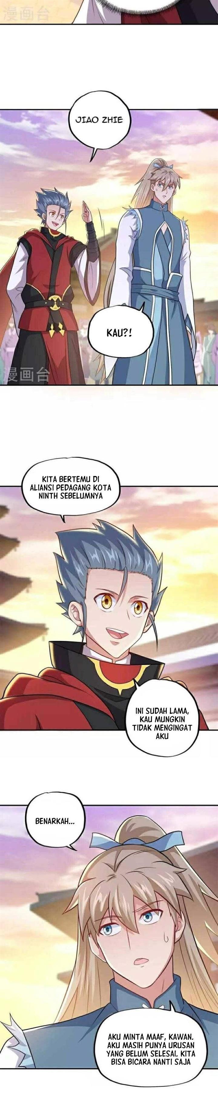 Read Peerless Soul ID Manga Online
