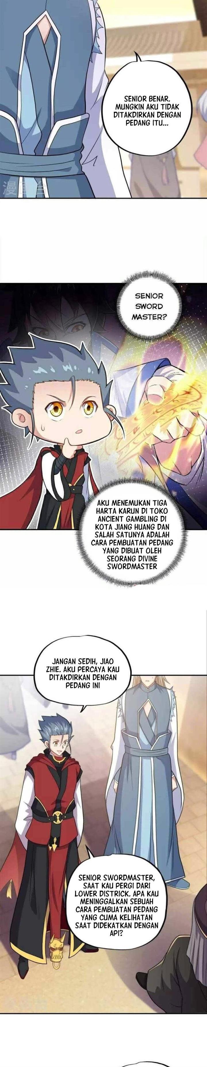 Read Peerless Soul ID Manga Online