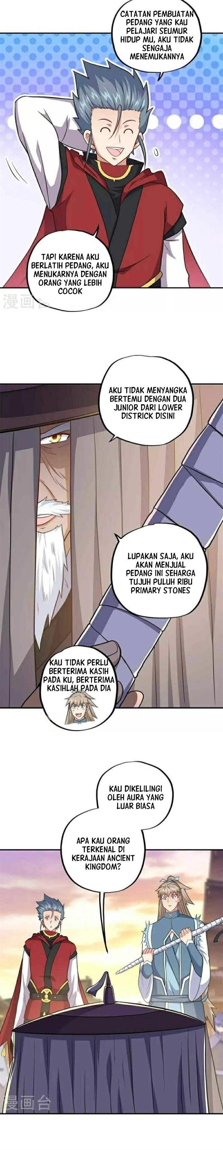 Read Peerless Soul ID Manga Online