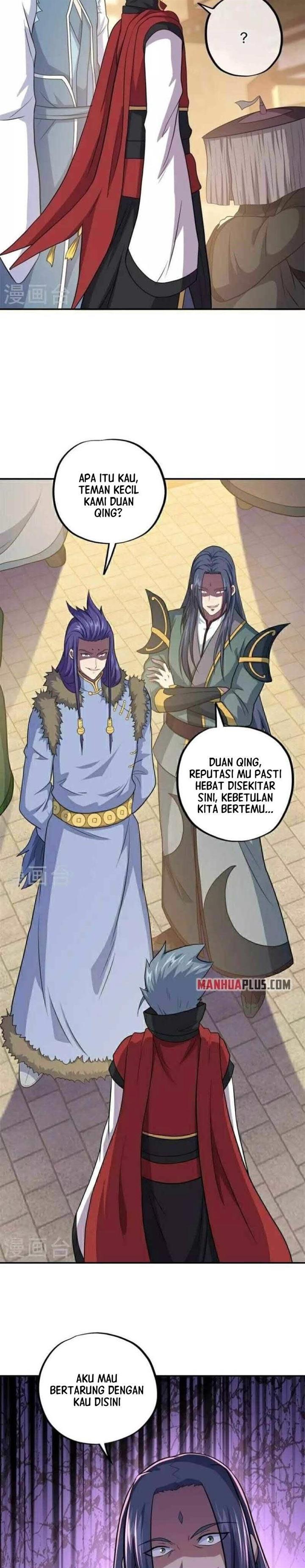 Read Peerless Soul ID Manga Online