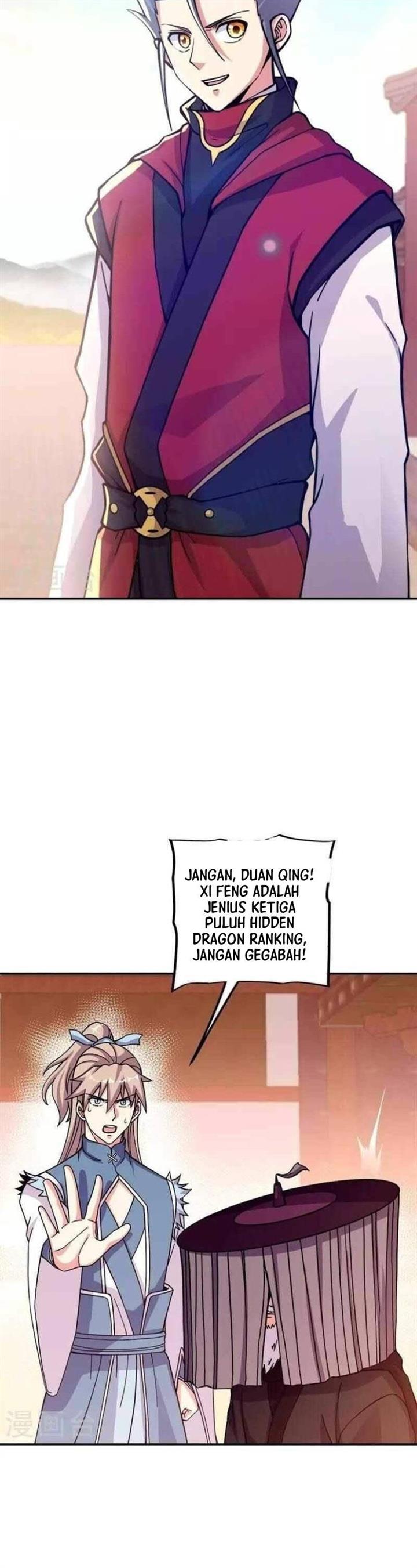 Read Peerless Soul ID Manga Online