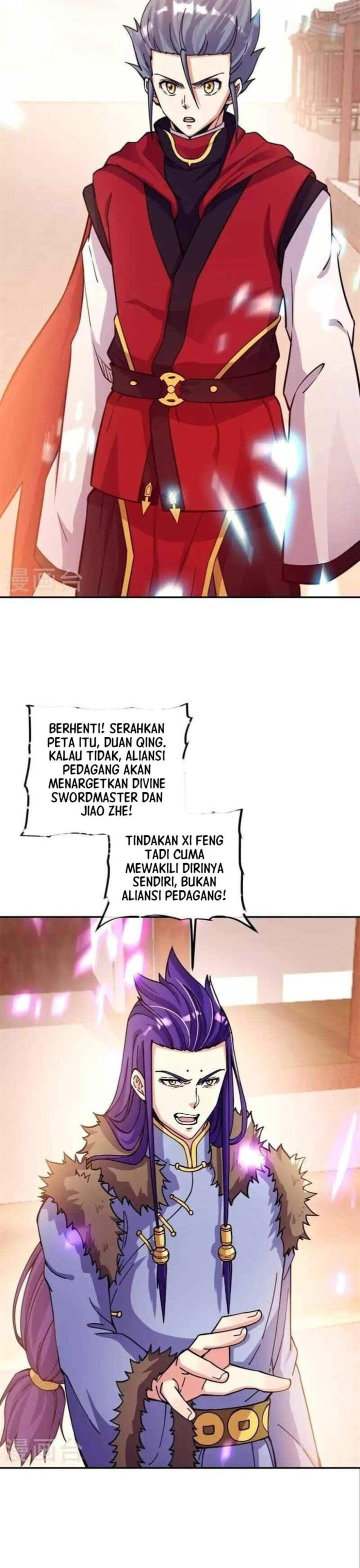 Read Peerless Soul ID Manga Online