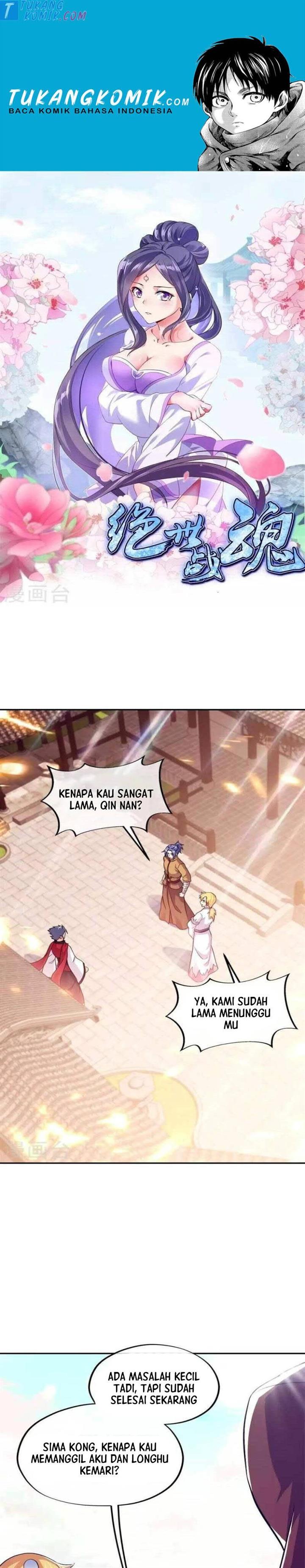 Read Peerless Soul ID Manga Online
