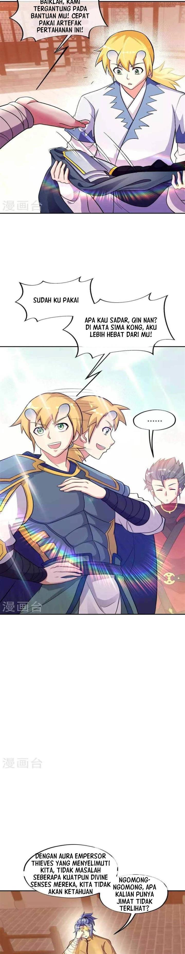 Read Peerless Soul ID Manga Online