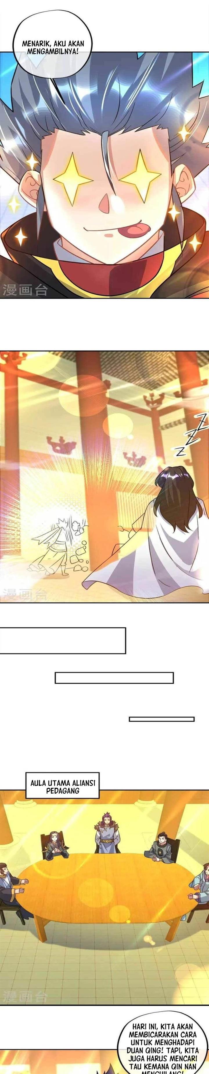 Read Peerless Soul ID Manga Online