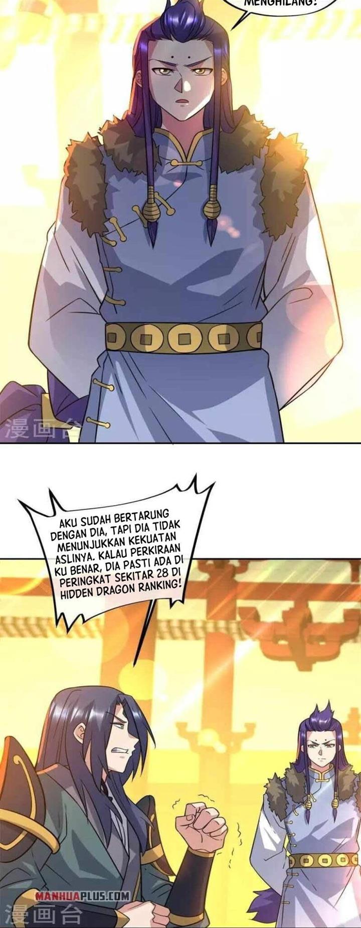 Read Peerless Soul ID Manga Online