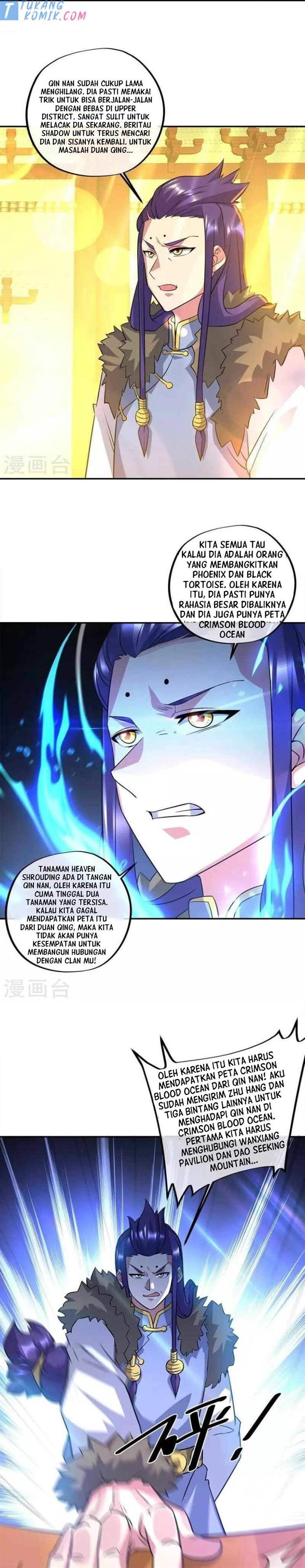 Read Peerless Soul ID Manga Online