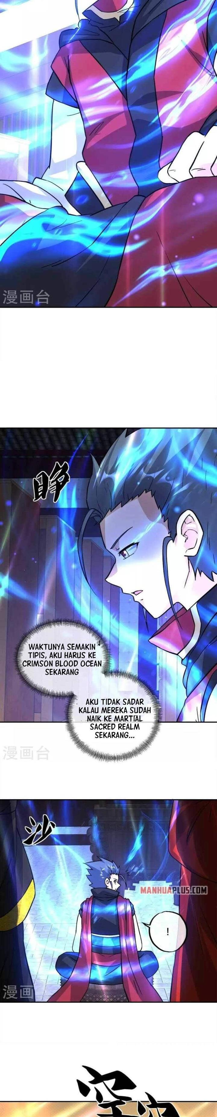 Read Peerless Soul ID Manga Online