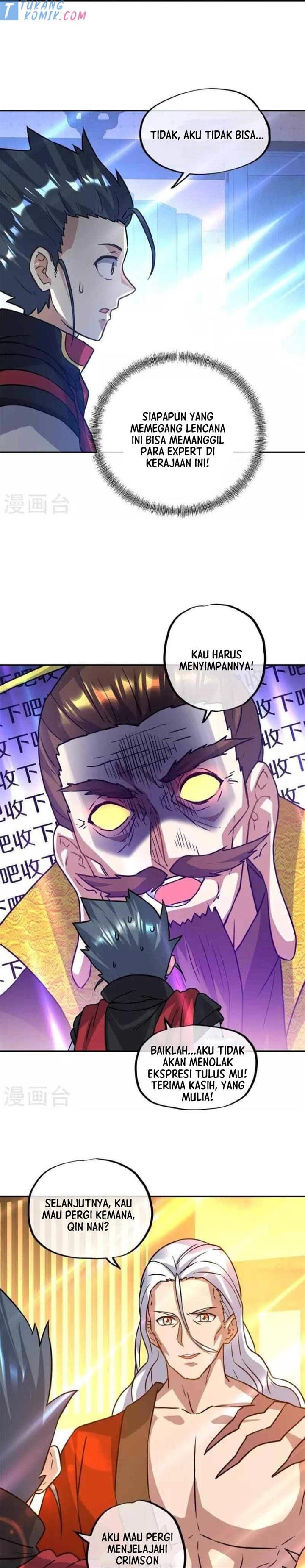 Read Peerless Soul ID Manga Online