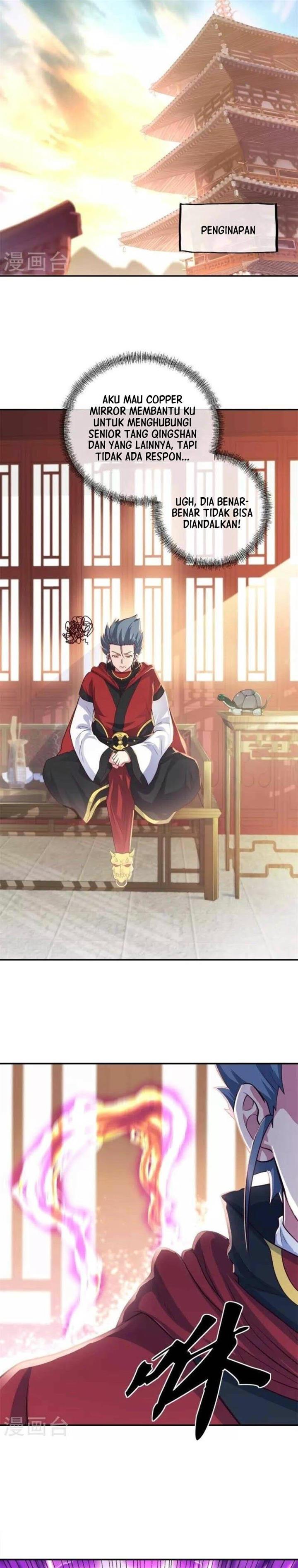 Read Peerless Soul ID Manga Online