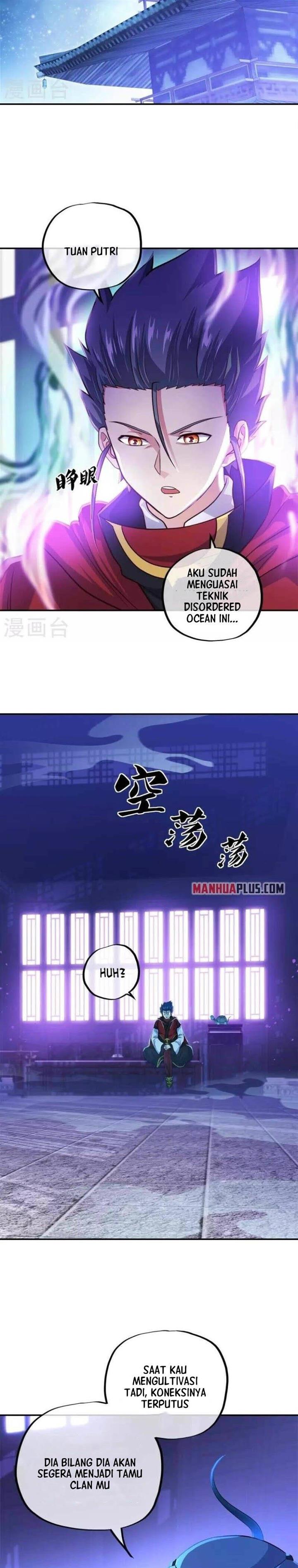 Read Peerless Soul ID Manga Online