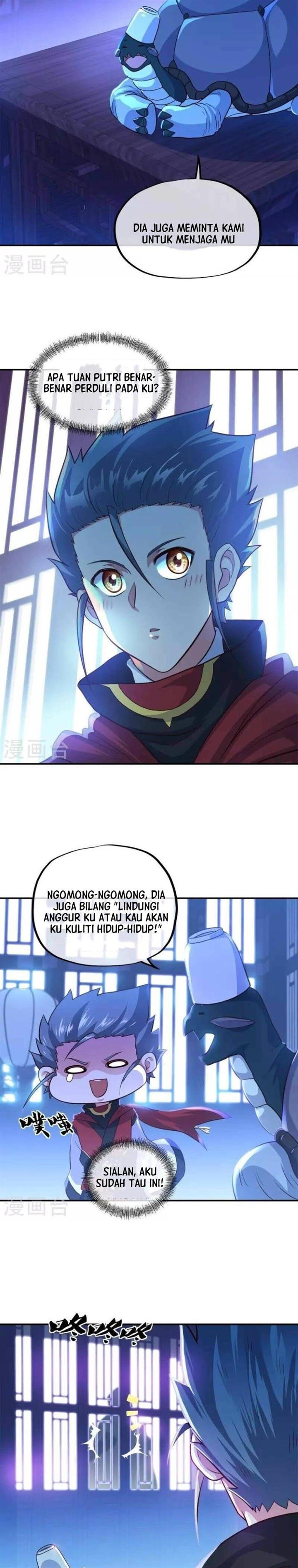 Read Peerless Soul ID Manga Online