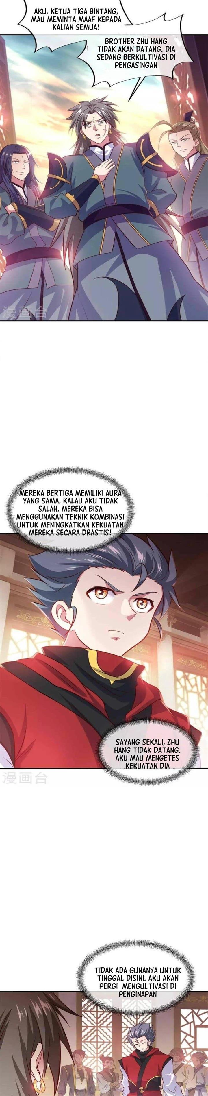 Read Peerless Soul ID Manga Online