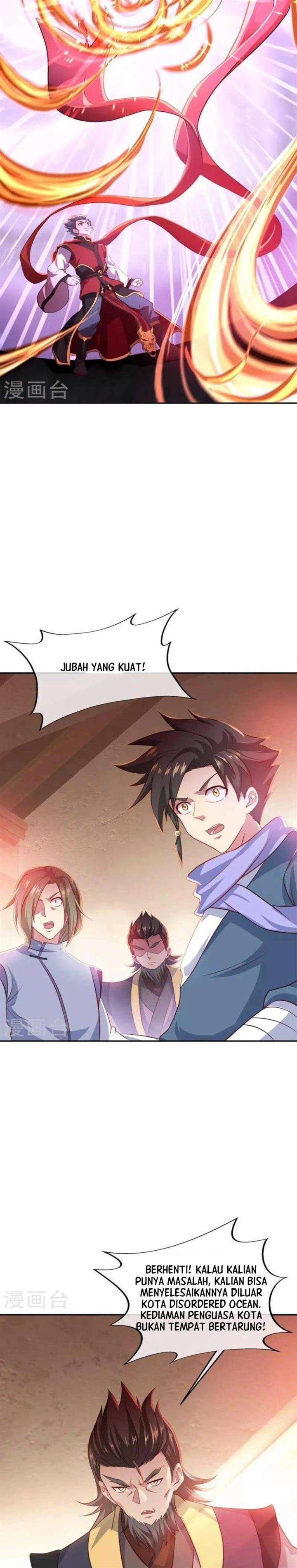 Read Peerless Soul ID Manga Online